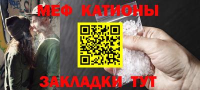 бошки Коммунар
