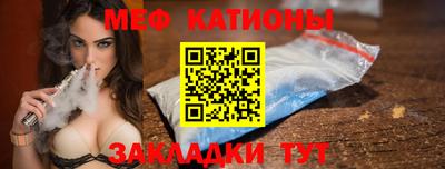 альфа пвп Комсомольск-на-Амуре