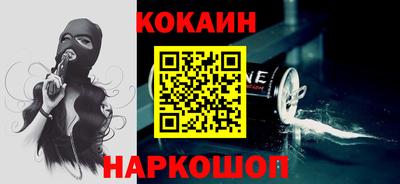 экстази Конаково