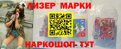 экстази Конаково