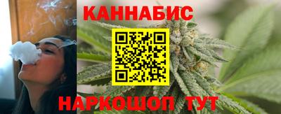 альфа пвп Комсомольск-на-Амуре