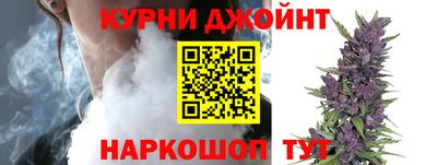 экстази Конаково