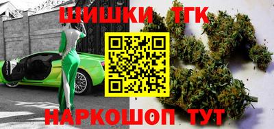 экстази Конаково
