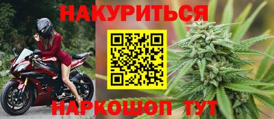 jwh Краснознаменск