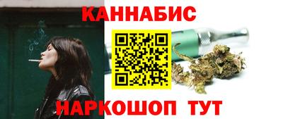альфа пвп Комсомольск-на-Амуре