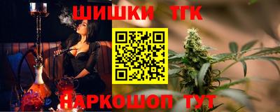экстази Конаково