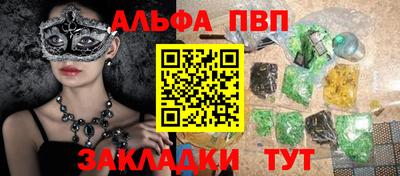 экстази Конаково