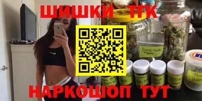 экстази Конаково