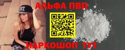 экстази Конаково