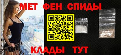 бошки Коммунар