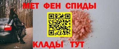 экстази Конаково