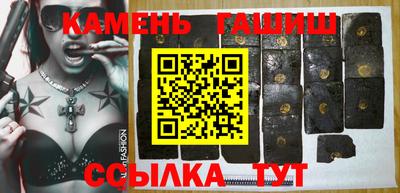 jwh Краснознаменск