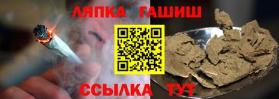 экстази Конаково