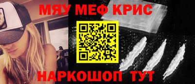 бошки Коммунар